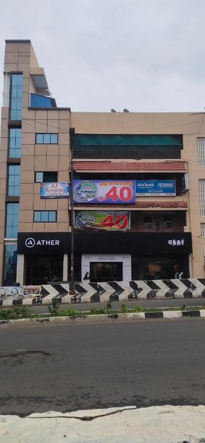 فندق بونديتْشيريفي  J J Residency المظهر الخارجي الصورة
